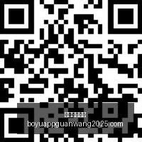 电竞战队新,阵容亮相,星新游助力,博鱼体育官网,博鱼体育app下载