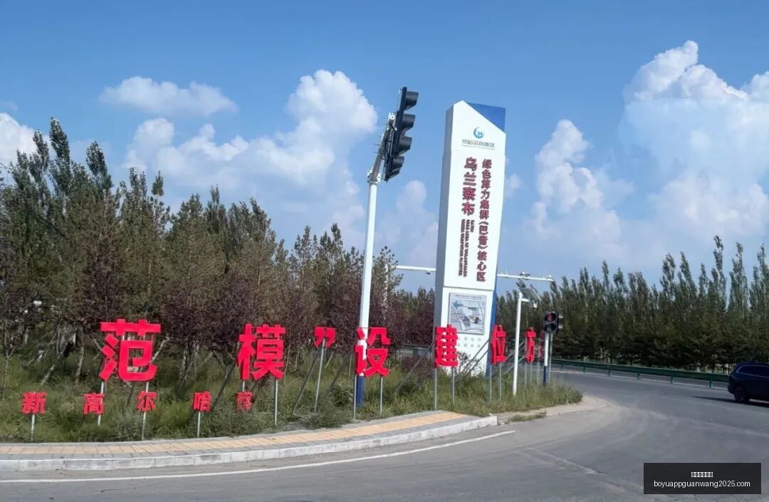 拳击特训森,林狼官方分,享爱德华兹,博鱼体育官网,博鱼体育app下载
