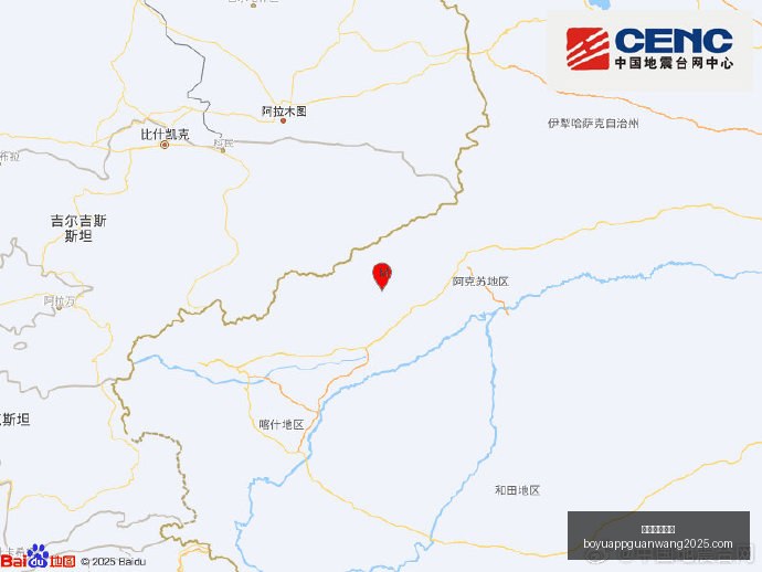 洲际杯深度,解析,从国际强队,博鱼体育官网,博鱼体育app下载