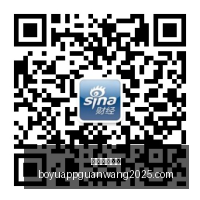 红牛战队新,成员亮相,新赛季目标,博鱼体育官网,博鱼体育app下载