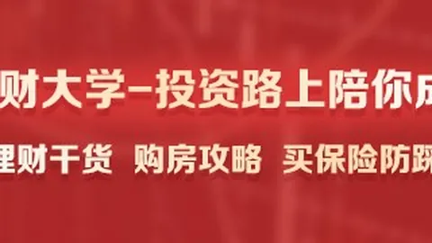 张爱玲视角：与当代青年共鸣的深层见解