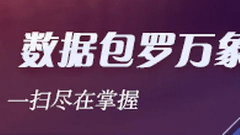 辽宁队大胜首钢，弗格独揽34分王哲林贡献24分，上海力克宁波：2026赛季焦点战回顾